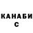 ГАШ 40% ТГК Lika Reigna