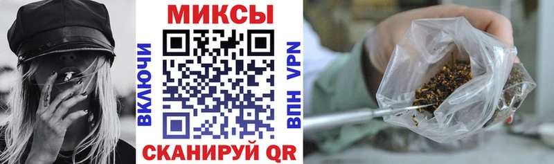 БУТИРАТ оксибутират  Псков 
