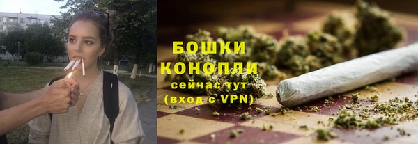 МДМА Верхнеуральск
