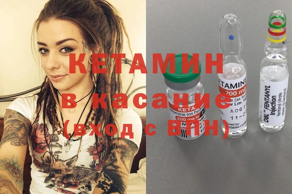 каннабис Верея