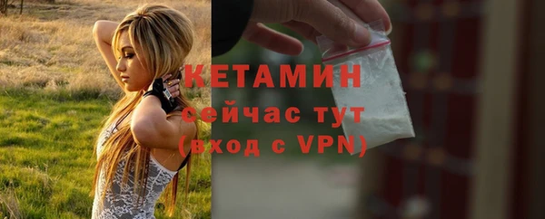 МДМА Верхнеуральск