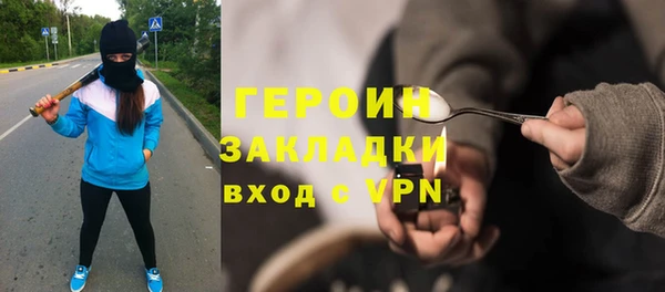 амф Верхний Тагил
