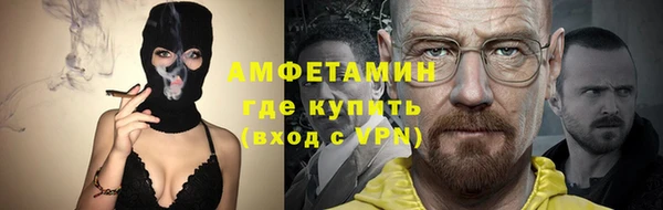каннабис Верея