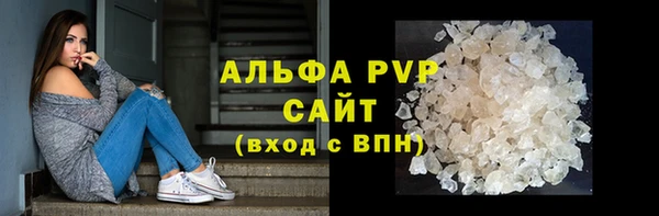 МДМА Верхнеуральск