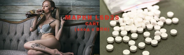 каннабис Верея