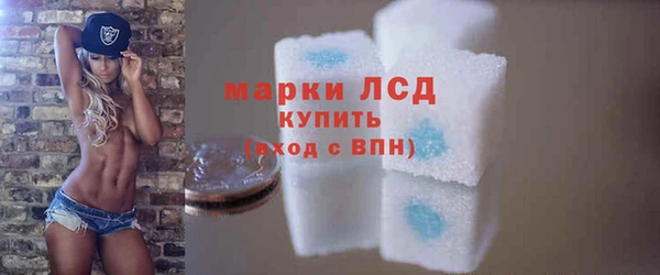 МДМА Верхнеуральск