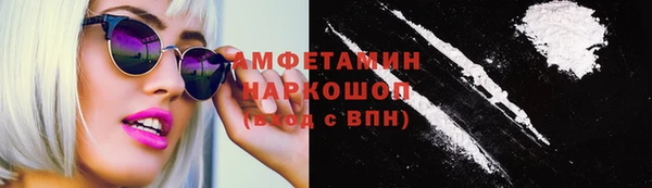 каннабис Верея