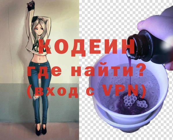 амф Верхний Тагил