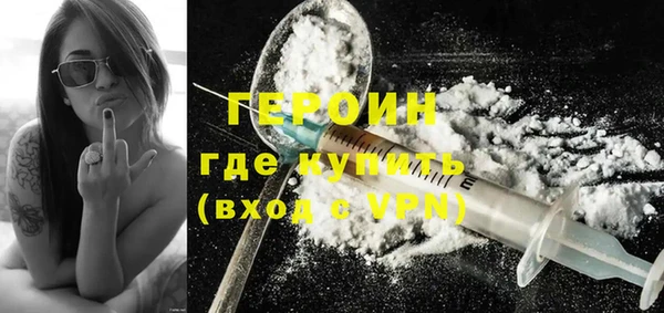 амф Верхний Тагил