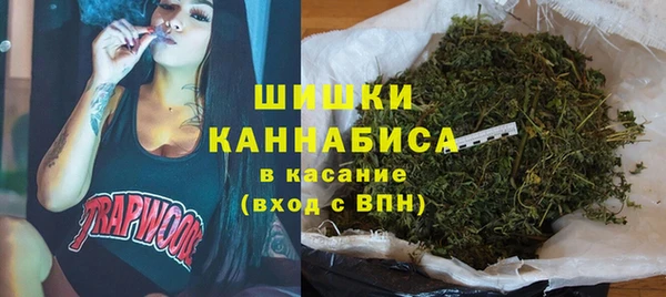 МДМА Верхнеуральск