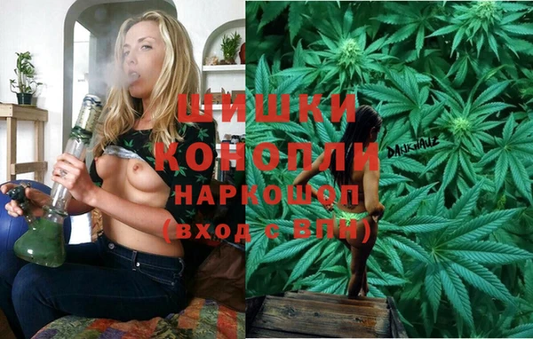 МДМА Верхнеуральск