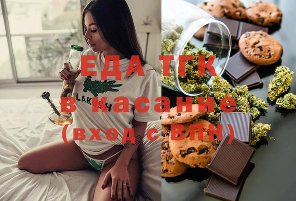 каннабис Верея
