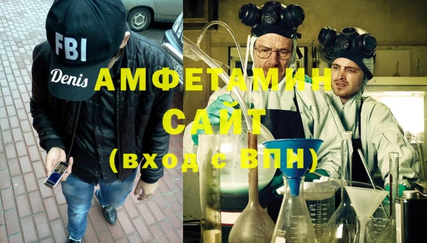 каннабис Верея