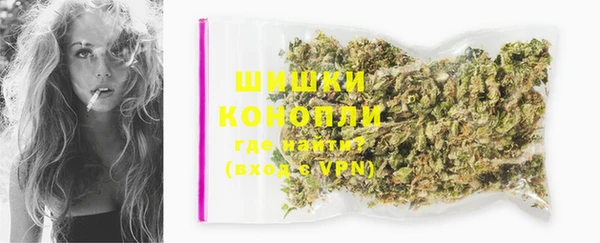 МДМА Верхнеуральск